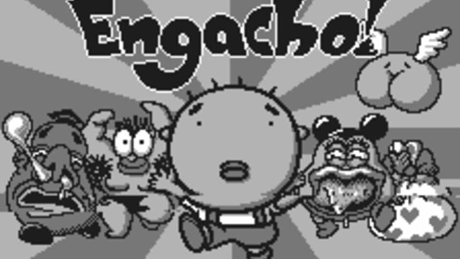 Engacho! screenshot 6