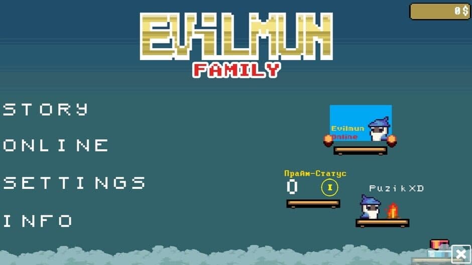 Evilmun Family 1.2.1 Forrest Fuss screenshot 1