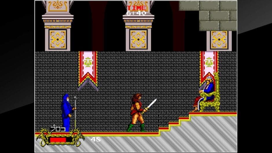 Arcade Archives: Cadash screenshot 2