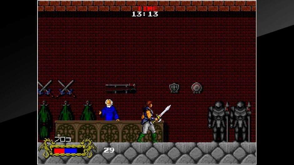 Arcade Archives: Cadash screenshot 6