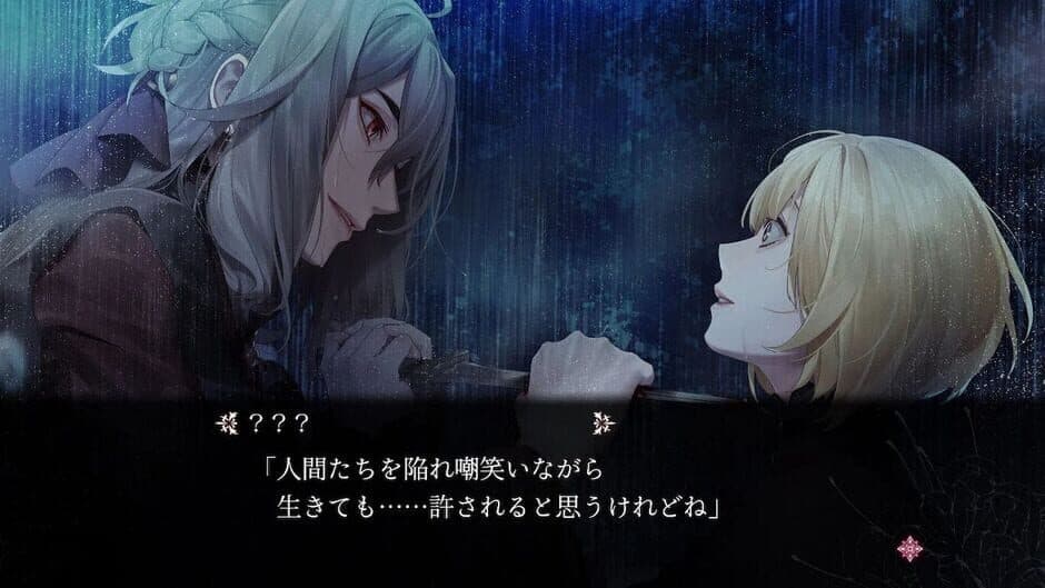 Virche Evermore: EpiC:Lycoris screenshot 4