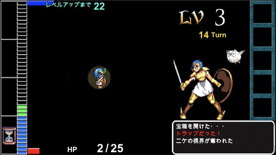 Keribato screenshot 1