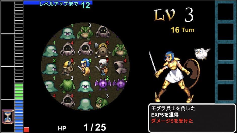 Keribato screenshot 2