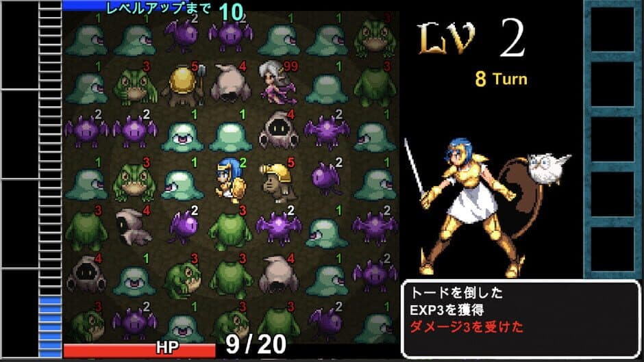 Keribato screenshot 3