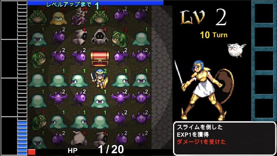 Keribato screenshot 5