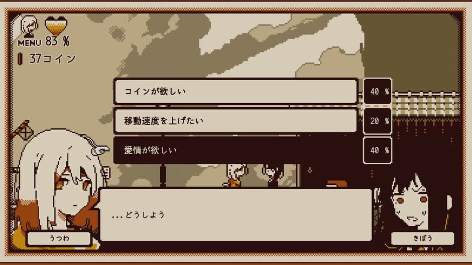 Refind Self: The Personality Test Game screenshot 4