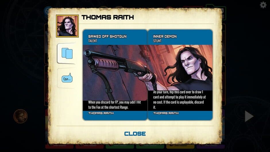 Dresden Files Cooperative Card Game: Fan Favorites screenshot 2