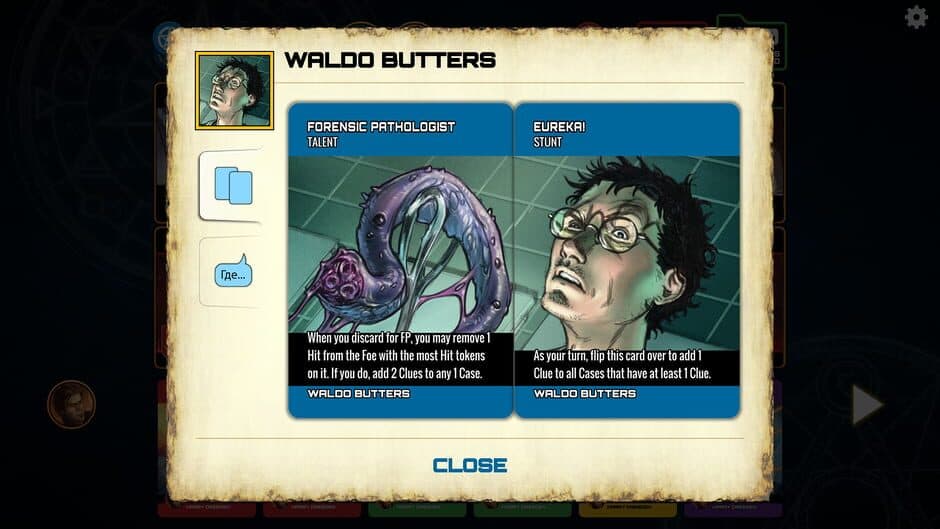 Dresden Files Cooperative Card Game: Fan Favorites screenshot 6