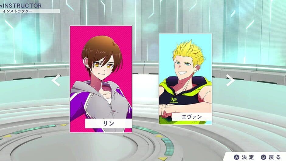 Fitness Boxing feat. Hatsune Miku screenshot 1