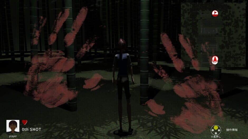 KimodameshiGolf screenshot 3