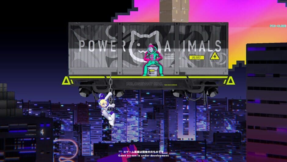 Coneru: Dimension Girl screenshot 1