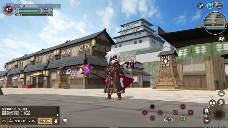 Gensokishi Online screenshot 4