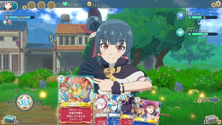 Yohane the Parhelion: Numazu in the Mirage screenshot 1