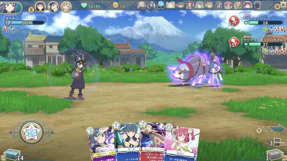 Yohane the Parhelion: Numazu in the Mirage screenshot 3