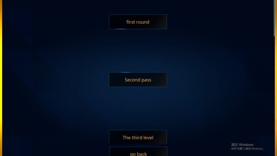 Chaos Metaverse screenshot 1