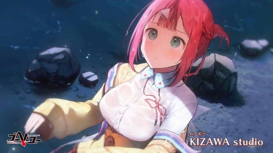 Go Hell Go: Tsukiotoshiteko screenshot 3