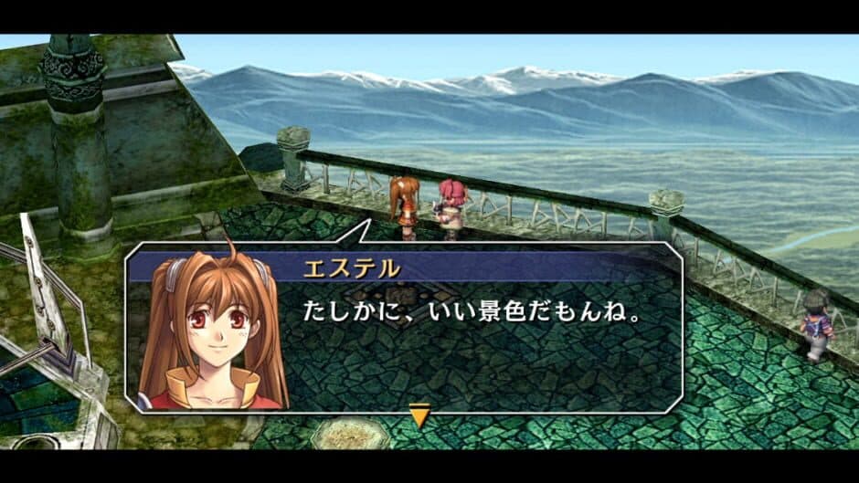 The Legend of Heroes: Sora no Kiseki FC Kai - HD Edition screenshot 2