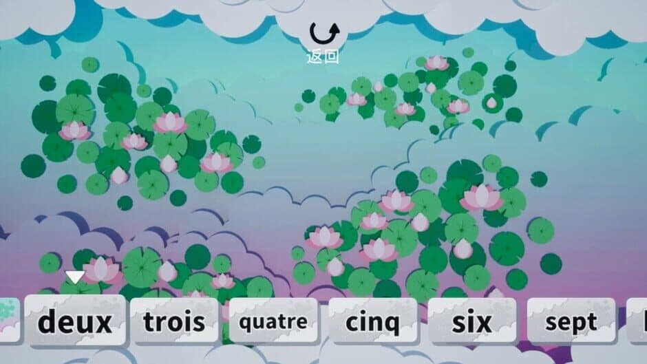 The Paper Aircraft of Childhood screenshot 4