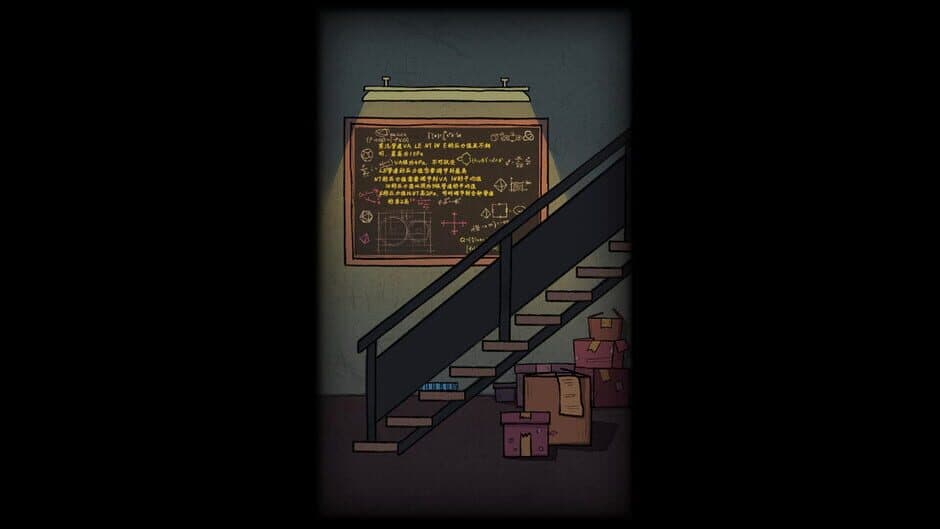 Extraordinary: Soul screenshot 3