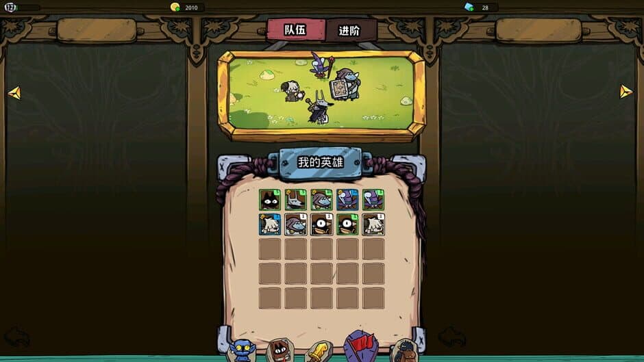 Cult of the Cat screenshot 1