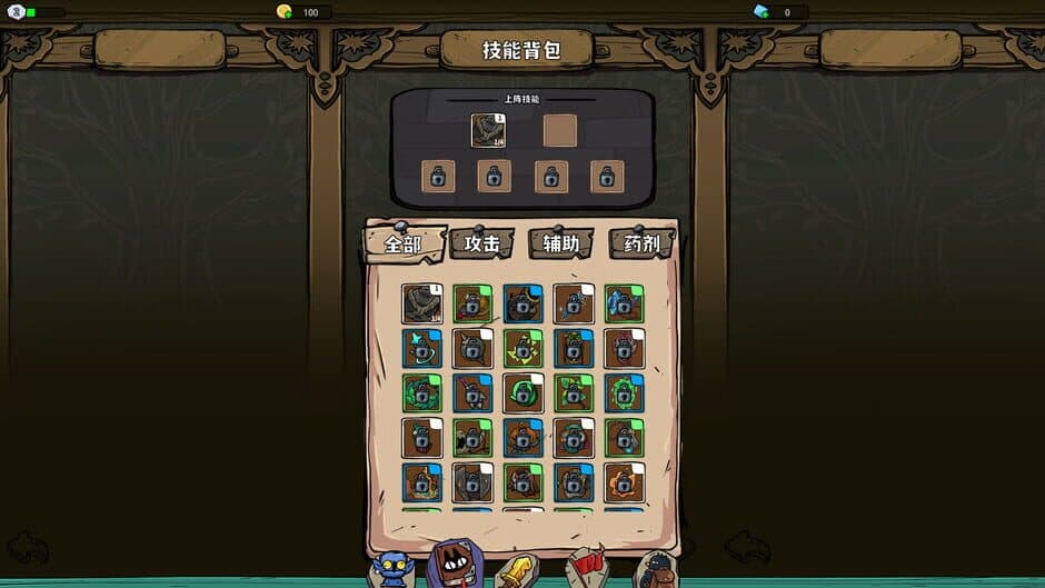 Cult of the Cat screenshot 3