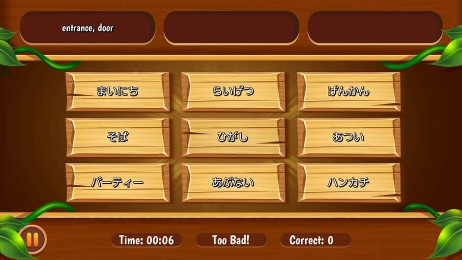 Easy Japanesey screenshot 3