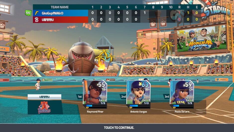 World League Baseball screenshot 4