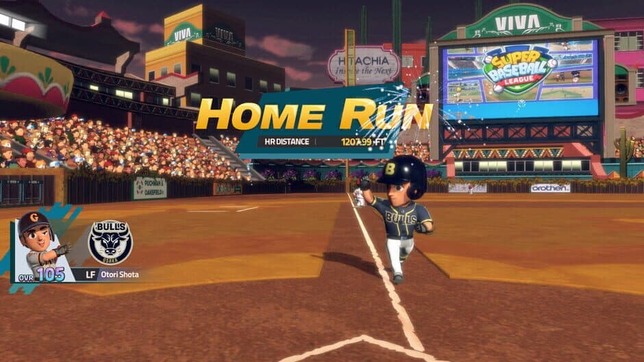 World League Baseball screenshot 6