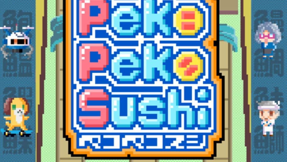 Peko Peko Sushi screenshot 1