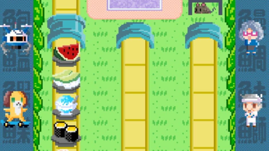 Peko Peko Sushi screenshot 5