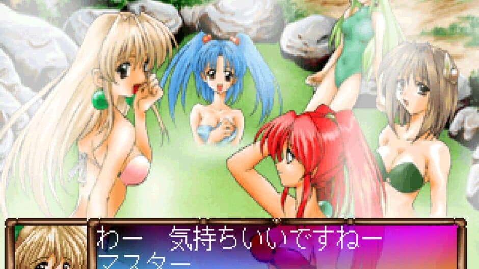 Seirei Shoukan: Princess of Darkness screenshot 6