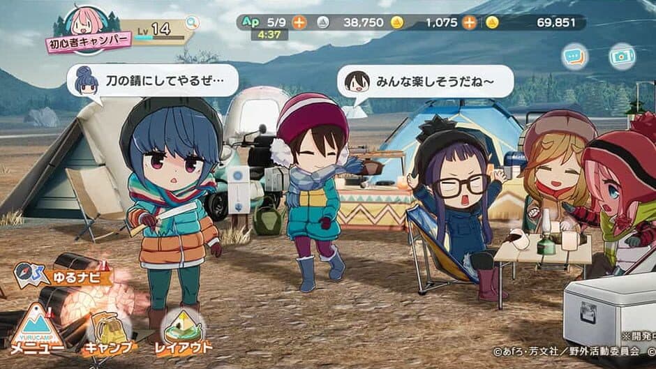 Laid-Back Camp All-in-one!! screenshot 2