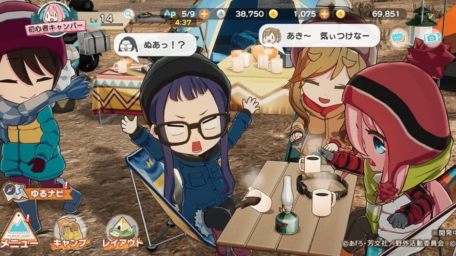 Laid-Back Camp All-in-one!! screenshot 3