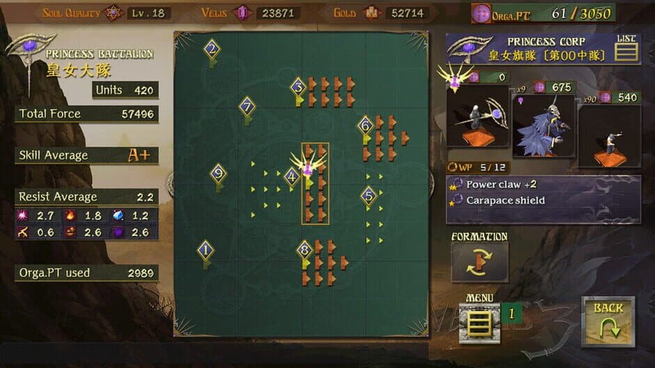 Avaris3 screenshot 6