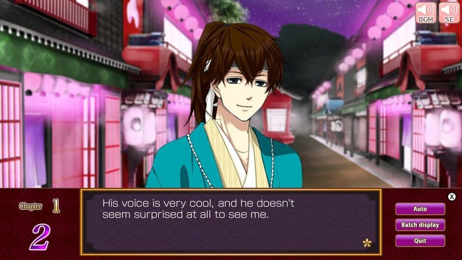 Dateless Love: Love Story Behind the Restoration screenshot 5