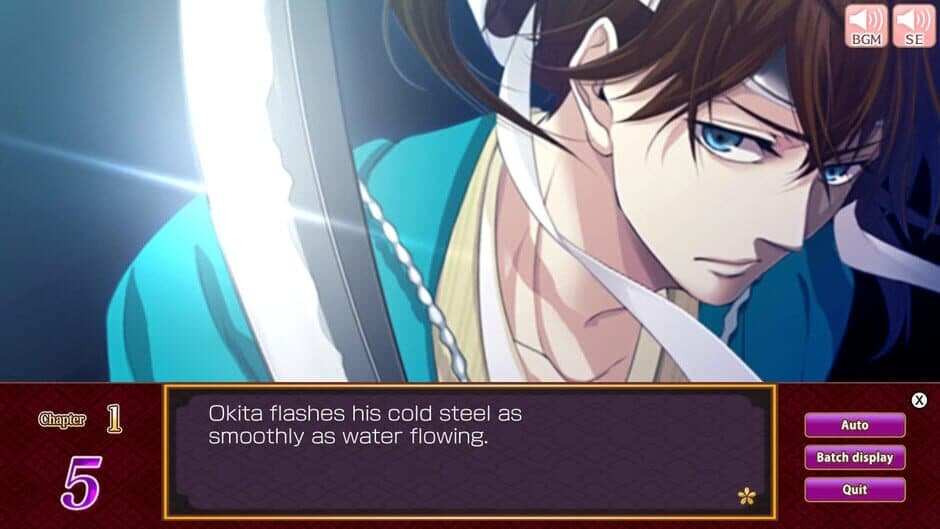 Dateless Love: Love Story Behind the Restoration screenshot 6