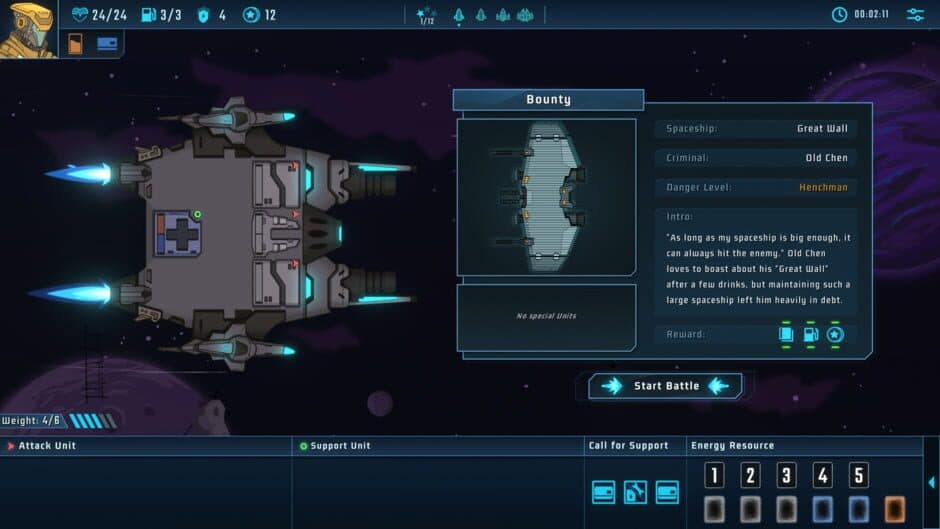 LoneStar screenshot 1