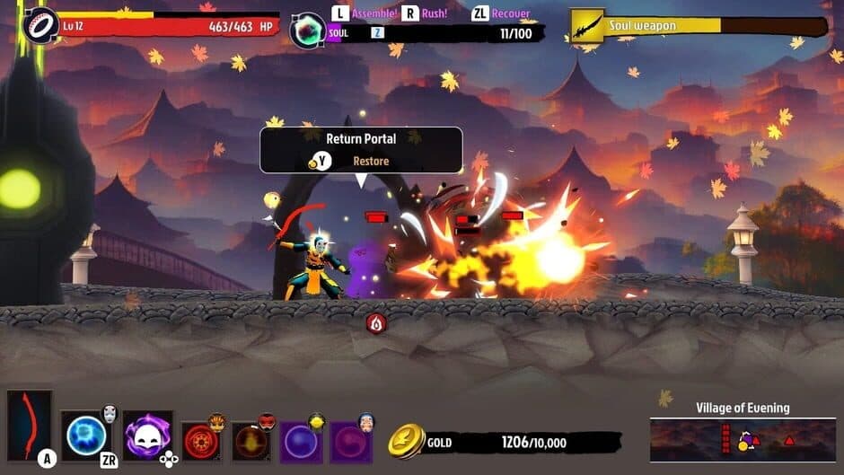 The Legend of Shadow: Mask of the Force screenshot 1