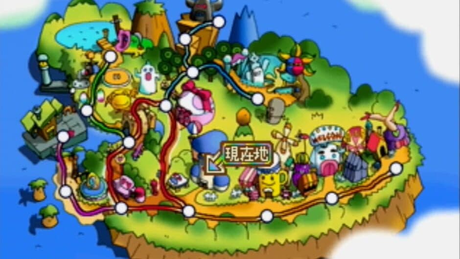 Fushigi Deka screenshot 3