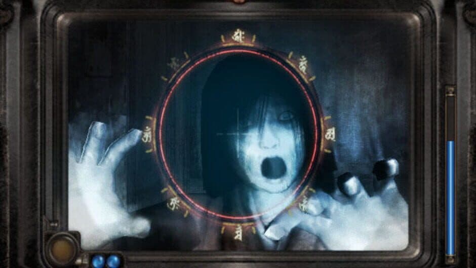 Fatal Frame III: The Tormented screenshot 3