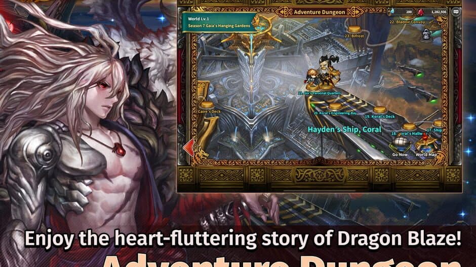 Dragon Blaze screenshot 4