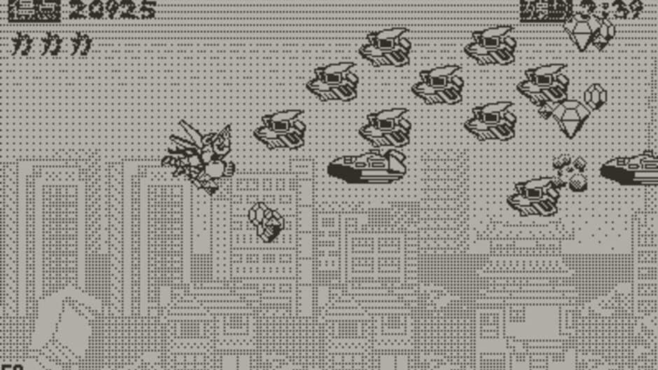 Kuroobi screenshot 1