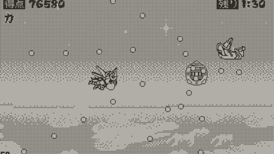 Kuroobi screenshot 2