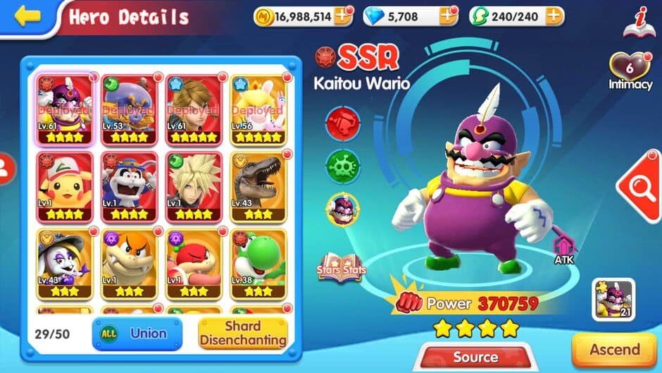 Super Fighter M screenshot 1