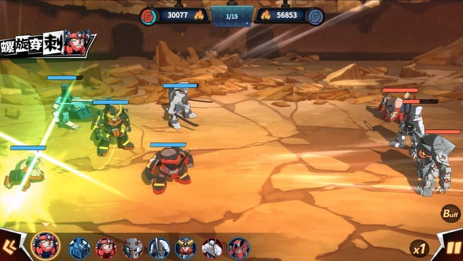 Tengen Toppa Gurren Lagann screenshot 4