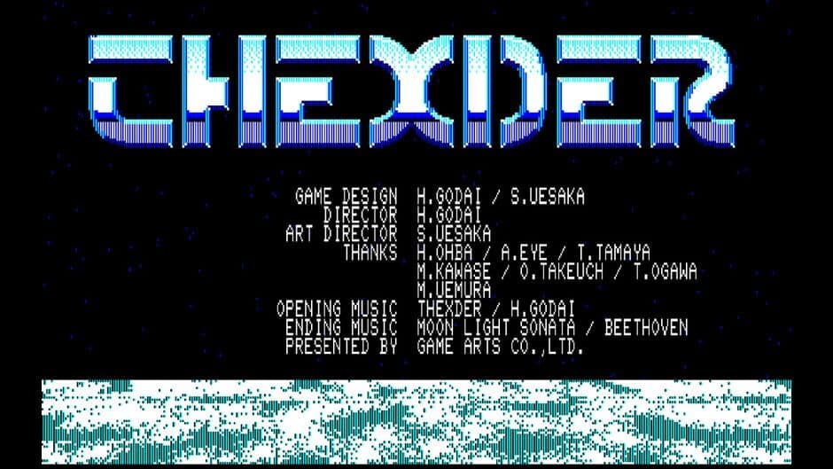 Eggconsole Thexder PC-8801mkIISR screenshot 6