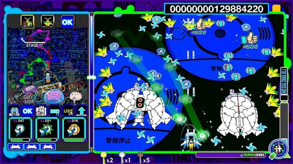 Illvelo Swamp screenshot 5