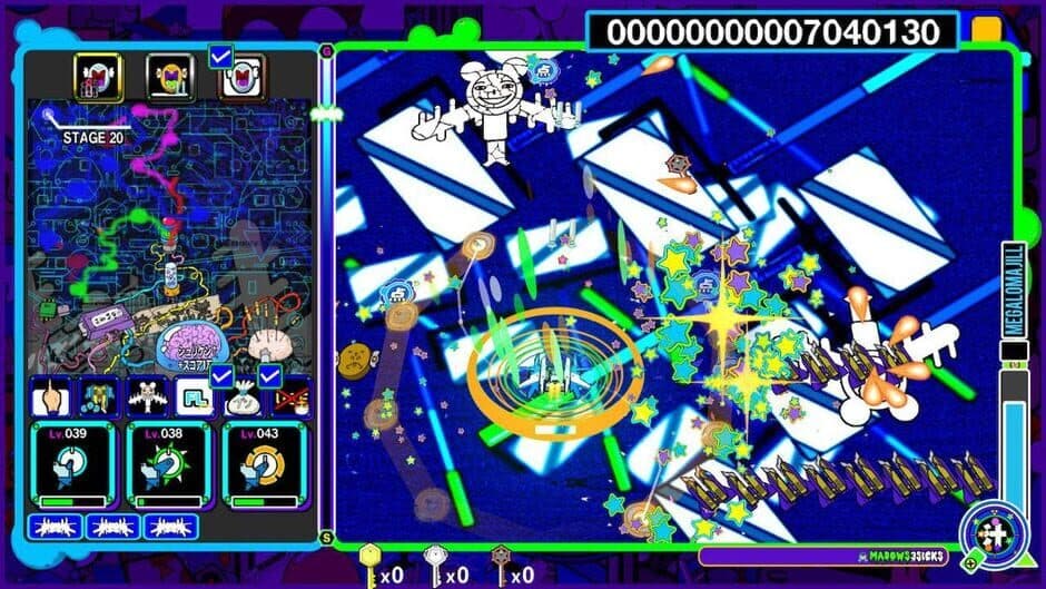 Illvelo Swamp screenshot 1