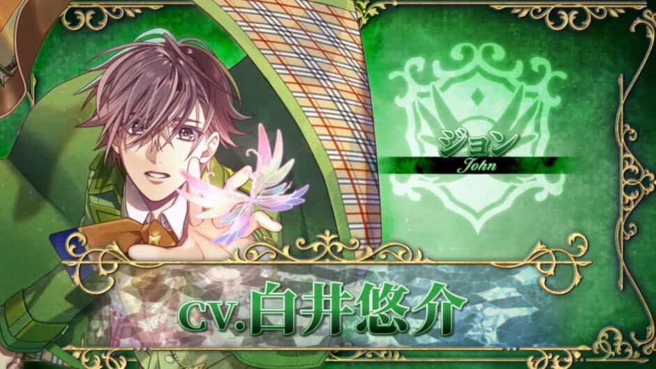 Mistonia's Hope: The Lost Delight screenshot 3