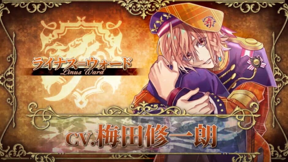 Mistonia's Hope: The Lost Delight screenshot 4